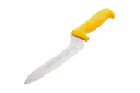 Mundial Y5620-7E Sandwich Offset Serrated Knife 5600 Series 7 inches Yellow 2.webp