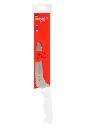 Mundial W5620-7E Sandwich Knife Offset- Serrated Edge 5600 Series 7 inches White 3.webp