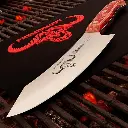 Giesser 227793068 Premium cut chef's knife, Red Diamond 4.webp