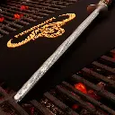 Sharpening Steel, 25 cm, Spicy Orange,  4.webp