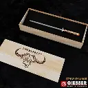 Sharpening Steel, 25 cm, Spicy Orange, 7.webp