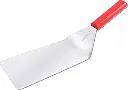 Mundial R5682 8" x 4" Grill Turner Red