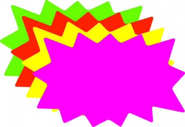 Price card 2 X 3 burst rainbow