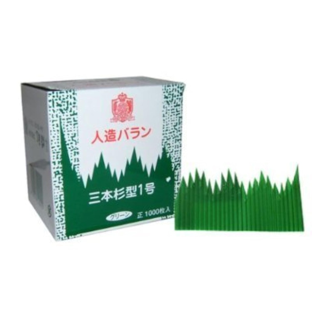 Sushi Baran 2.75" 1000