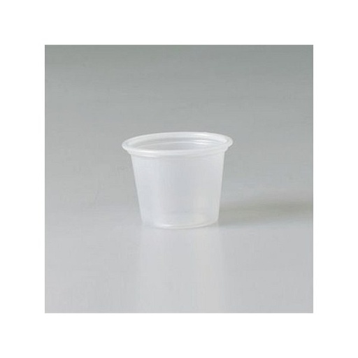[2372] Souffle Cup 5 Oz Translucent