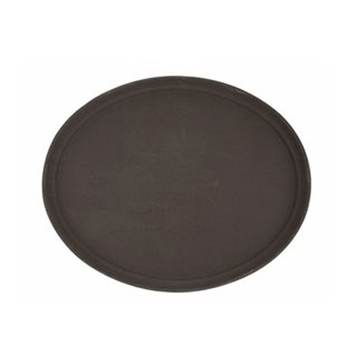 [4467] WINCO TRH-14 14 Inch Easy Hold Round Tray, Brown