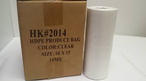 [226] BUTTERFLY Produce Bag Roll 10 X 15 HDPE