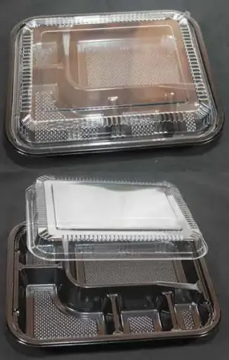 [6378] Bento 9.30x7.25x2 5C 200set