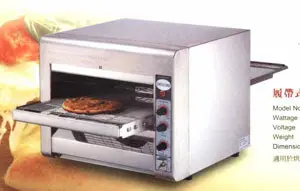[3540] OMCAN TS7000 Conveyor Oven Pizza Bagel