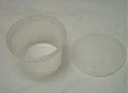 [3720] Round Black Container With Clear Lid 29 Oz