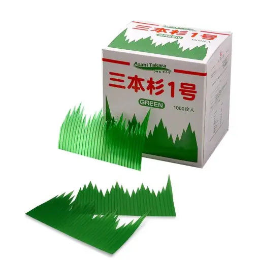[3092] Sushi Baran 2.75" 1000