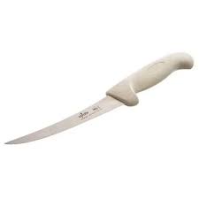 [6333] UPDATE KP-04 6" Boning Curved Blade